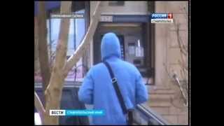 Банду автоугонщиков поймали в Ставрополе