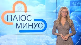 Мороз, дождь и снег! Прогноз погоды с 22 по 28 ноября 2021. Погода на неделю. Лунный календарь