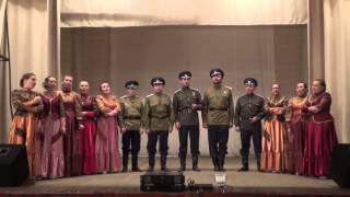 Народный коллектив   ансамбль казачьей песни Раздолье, п  Лебяжье   Под Ракитою