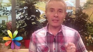 Какая вкусовая добавка – консервант для варенья? Совет от Кости Грубича