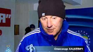 Молодежное первенство. "Таврия" - ДИНАМО 1:0