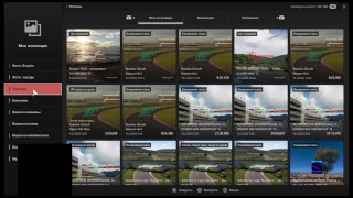 GT sport