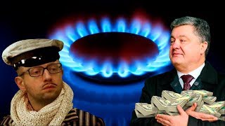 Сюрприз от Порошенко для всех сторонников Майдана!