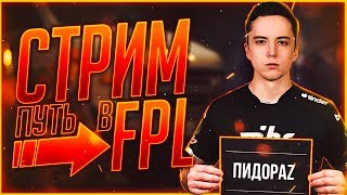 ?CIS LEAGUE/10 LVL FACEIT