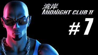 Midnight Club II Walkthrough Part 7: Dice "Midnight Club 2" PC Gameplay (HD)