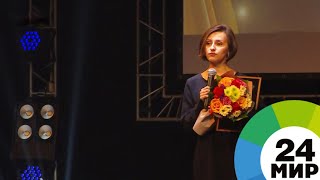 Корреспондент «МИР 24» получила спецприз за фильм о жизни врача - МИР 24