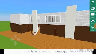 Uy  prayekti