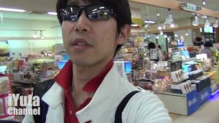 エアドゥ 帯広-東京 AirDo Obihiro-Tokyo [AirDo ANA Code Share To Haneda エアドゥ全日空共同運行 羽田]