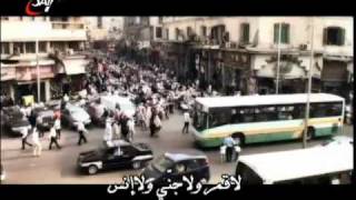 ترنيمة يا عيون الرب السهرانة طلي على مصر