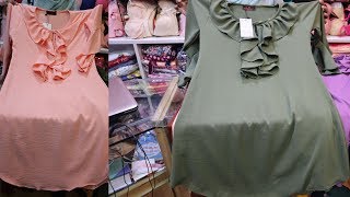 নতুন ডিজাইনের শর্ট টপস পাইকারি দামে|| Stylish And Trendy Plain Cotton Designer Long Casual Kurti