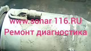 Пневмо стойка перед Audi a8 d3 диагностика ремонт