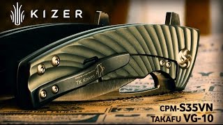 Самый адекватный EDC нож Kizer Kyre