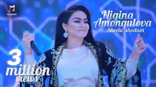 Нигина Амонкулова - Шоду шодам / Nigina Amonqulova - Shodu shodam [Consert 2019]