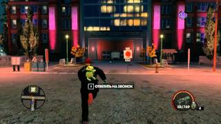 Saints Row 3 #18 - Смищные пародии ;[