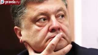 Ukraine: smell of genocide