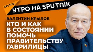 Самоуверенность кабмина PAS, рост цен в Молдове и недовольство граждан