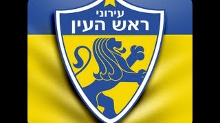 Rosh Haayin - Maccabi Haifa