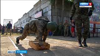 ГТРК Белгород - Триатлон спецназа определил лучших