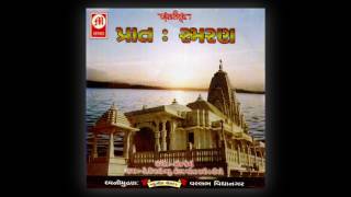 Damodar Struti