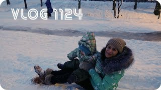 Влог 05.02.18 Первая горка!