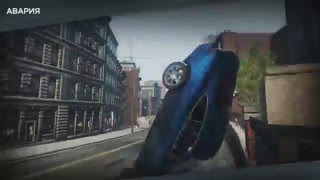Need For Speed Most Wanted 2012 Играем по Сети))