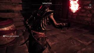 Гайд//Assassin's Creed Odyssey - Гробница Этеокла