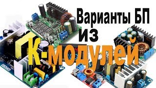ЛБП, НЛО КОЛХОЗИНГ