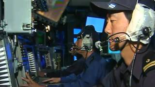 (JFTM-4) Japan Aegis BMD (JMSDF) 2010 10 日本語版