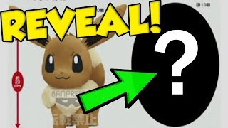 NEW EEVEE REVEALED! Pokémon News