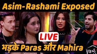 Bigg boss 13 : Nomination को लेकर Asim-Rashami पर भड़के Mahira-Paras, हुई जमकर लड़ाई