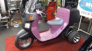 ホンダジャイロキャノピーフルカスタムワイドホールカスタムペイント50ccマッドブラック26968kmバイク買取ＭＣＧ福岡