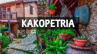 Kakopetria village Heart of Cyprus