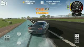 CarX Drift Racing Nissan Skyline r34-Тест-Драйф+ultimate настройки