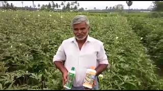 VESTIGE Agri 82 & Agri Humic testimonial