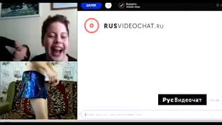 Чат рулетка "ПУКНУЛА ПОДЛИВКОЙ" Выпуск №48