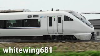 [WEST JR 683-2000 Series] JR西日本 683系2000番台 特急「しらさぎ」 春の北陸本線を走る [Spring 2013]