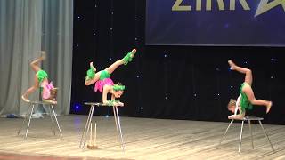 "Эдельвейс", Дипломант 1 степени Фестиваля Talent Show Zirka