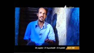 صباح الخير يا مصر (7) 9-4-2011