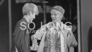 [OPV/HUNHAN] S O L O N G .