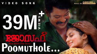 Poomuthole Video Song | Joseph Malayalam Movie |  Ranjin Raj | Joju George | M Padmakumar