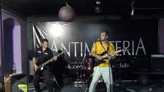 Джон Ленин - Вписка(Antimateria 27.08.17)