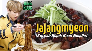 Jajangmyeon (จาจังเมียน) Korean Black Bean Noodle (Jungkook ate this noodle on his graduation day)