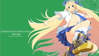 Senran Kagura Estival Versus Gameplay Katsuragi