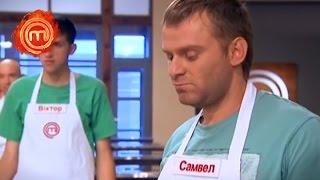 МастерШеф 4 - Выпуск 5 - Часть 4 из 7