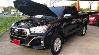 โตโยต้า รีโว่  ราคาถูก โทร0855514545