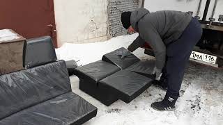 Диваны в камаз