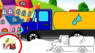 Раскрашки-анимашки. Мультик про поливальную машину / Coloring cars. Watering machine. Наше всё!