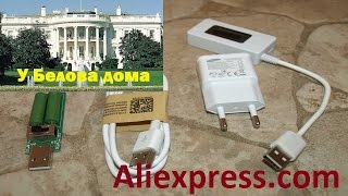 Адаптер питания с USB-microUSB кабелем и USB-тестер KCX-017 с резистором на AliExpress