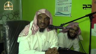 حجي ميلاد جديد لفضيلة الشيخ سليمان الجبيلان