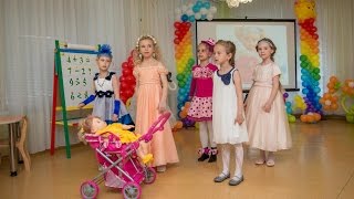 Замечательная песня про игрушки "Классная машина, кукла Катерина"
